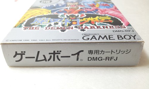✨ Makaimura Gaiden The Demon Darkness Game Boy Gargoyle 1993 Boxed GB DMG-RFJ ✨ - Imagen 8 de 12