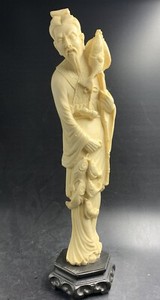 34cm Asian Fisherman Statue - Carved Light Colored Resin Faux