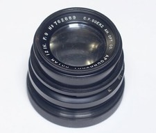  AS IS Goerz Apochromat ARTAR 12in f/9 Vintage Lens