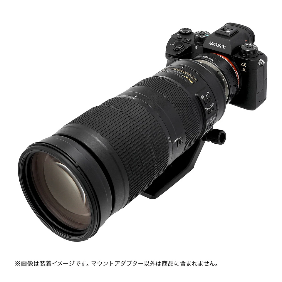 Monster New Ver Adapter LA-FE1 Auto Focus for Nikon F G Lens to Sony A73 A7R4 - Image 3 of 4