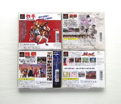 PS1 Tekken 1 2 3 Soul Edge Blade Namco set of 4 PlayStation Japan