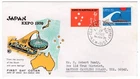 1970 Mar 16th. WCS First Day Cover. Aus Participation in Expo 70, Japan-Sydney.