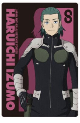 KAIJU NO.8 Chatacter Card W#1 No.08 Haruichi Izumo BANDAI Japan | eBay