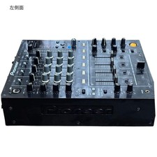Las mejores ofertas en DJM 700 | eBay