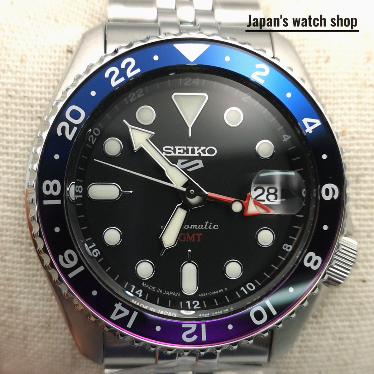 SEIKO 5 Sports SBSC021 Black GMT Automatic Men's Watch New in Box