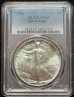 PCGS MS 67 1986 American Silver Eagle One Dollar S$1 Coin - 907