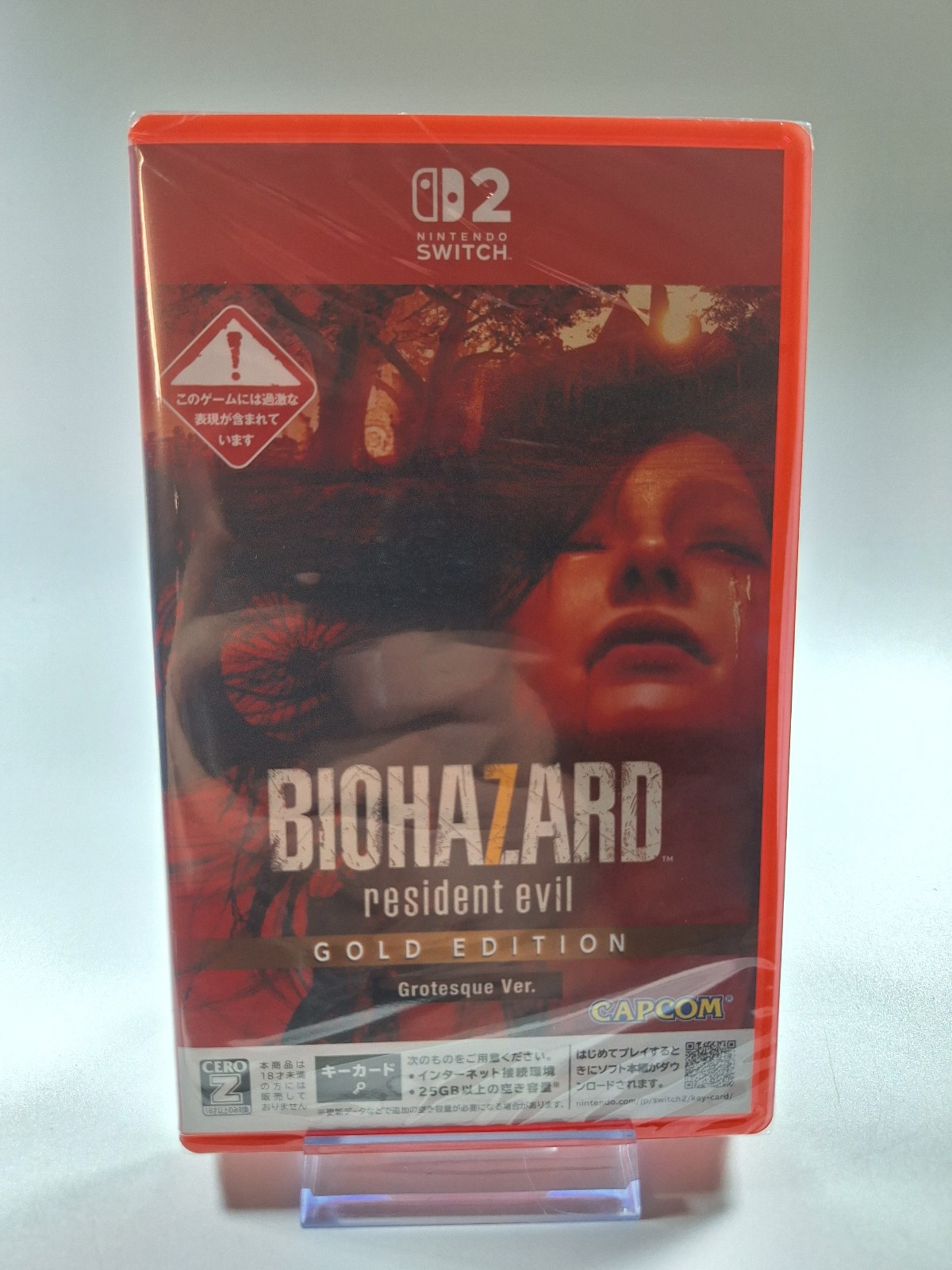 Joom Capcom Gold Resident Evil Biohazard Edition Grotesque Switch 2 7 Ver. - Bild 4