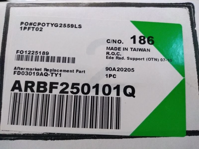 (LOCAL PICKUP ONLY) Radiator Core Support Fits 07-10 EDGE 1459962 Foto 3 de 4