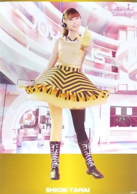 Momoiro Clover Z Shiori Tamai B2 Poster Original Japan Konzert Sammlerstück