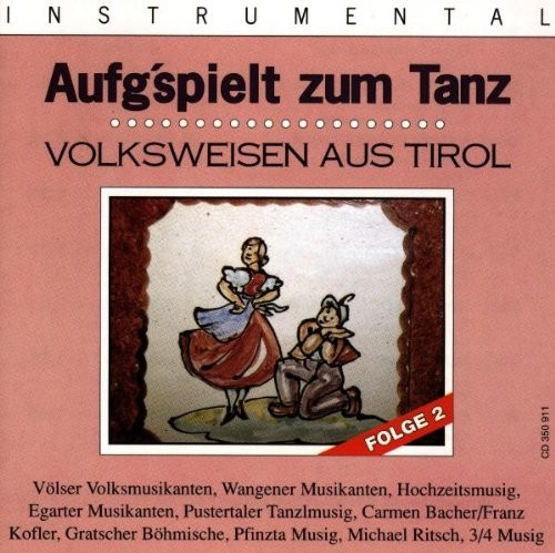 Различные экскурсии по танцам 2 (CD)