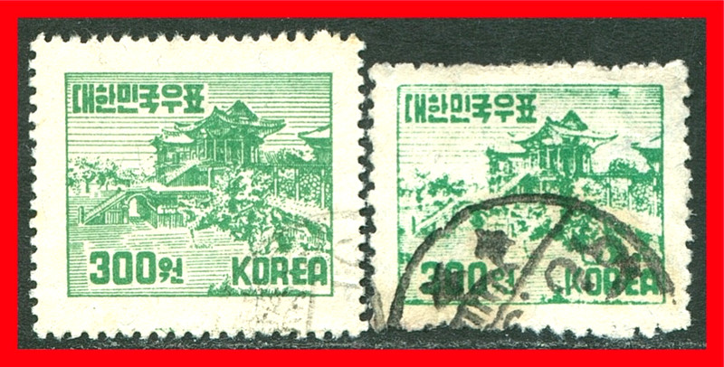 Korea Postage Stamps Scott 184 & 186B, Used!! K323b