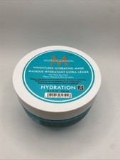 MOROCCANOIL WEIGHTLESS HYDRATING MASK 8.5 OZ