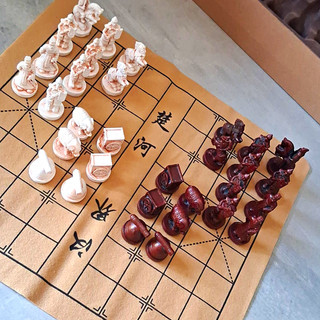 Chinese Chess (Xiangqi) Set Brown & White Terracotta Pieces Fabric Board