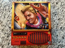 G.I. Joe Classified Series Philip Chuckles Provost SDCC 2023 Exclusive 75