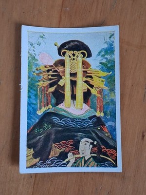 Salem Cigaretten Sammelbild Die bunte Welt Nr. 215 Kustvolle Haarmoden in Japan