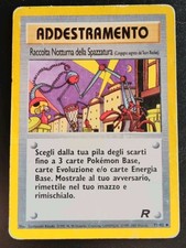 Addestramento Raccolta Notturna della Spazzatura Pokémon 77/82 ITA 1999-2000