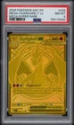 2026 POKEMON ASCENDED HEROES MEGA HYPER RARE #294 MEGA CHARIZARD Y EX PSA 8