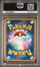 Collectible Individual Grade 10 Mew Pokémon TCG Card Games Collectible Individual Grade 10 Mew Pokémon TCG Card Games
