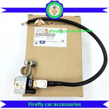 OEM Battery Negative Sensor Cable fits for 2009-2014 Hyundai Sonata 37180-3Q010