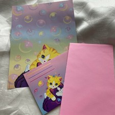 Vintage Lisa Frank Single Stationery Sheet  Postalette