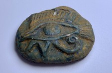Antique 1930s Egyptian Revival Faience Pottery Eye Of Horus Amulet / Talisman