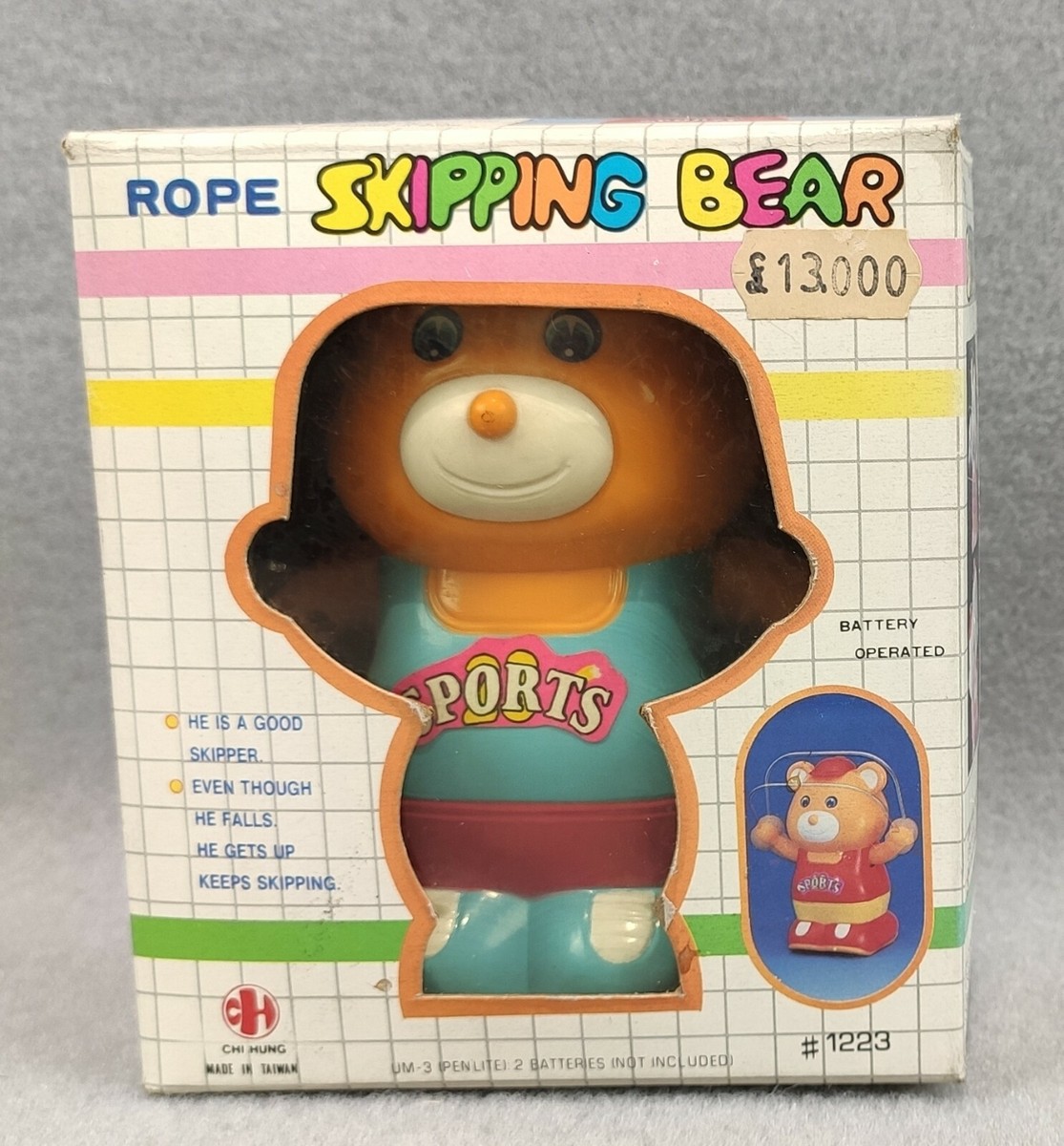 ROPE SKIPPING BEAR NEW VINTAGE GIG ORSO SPORT SALTA LA CORDA
