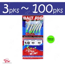 Fishing Glow sabiki Size 1/0 Premium piscatore Bait Rigs FW467 Golden 6-hook