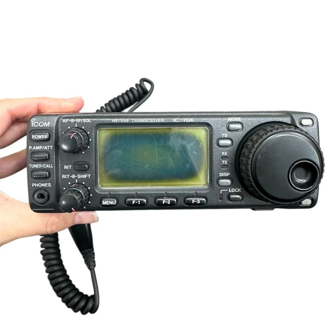 Icom 706 for sale - eBay