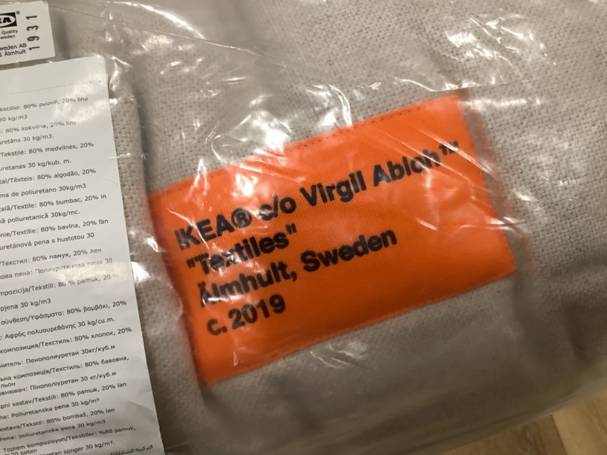 Virgil Abloh x IKEA MARKERAD COVER FOR DAYBED beige BRAND NEW | eBay