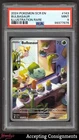 2024 Pokemon TCG Scarlet & Violet Stellar Crown #143 Bulbasaur IR PSA 9 MINT