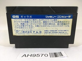 AH9570 Galaga NES Famicom Japan