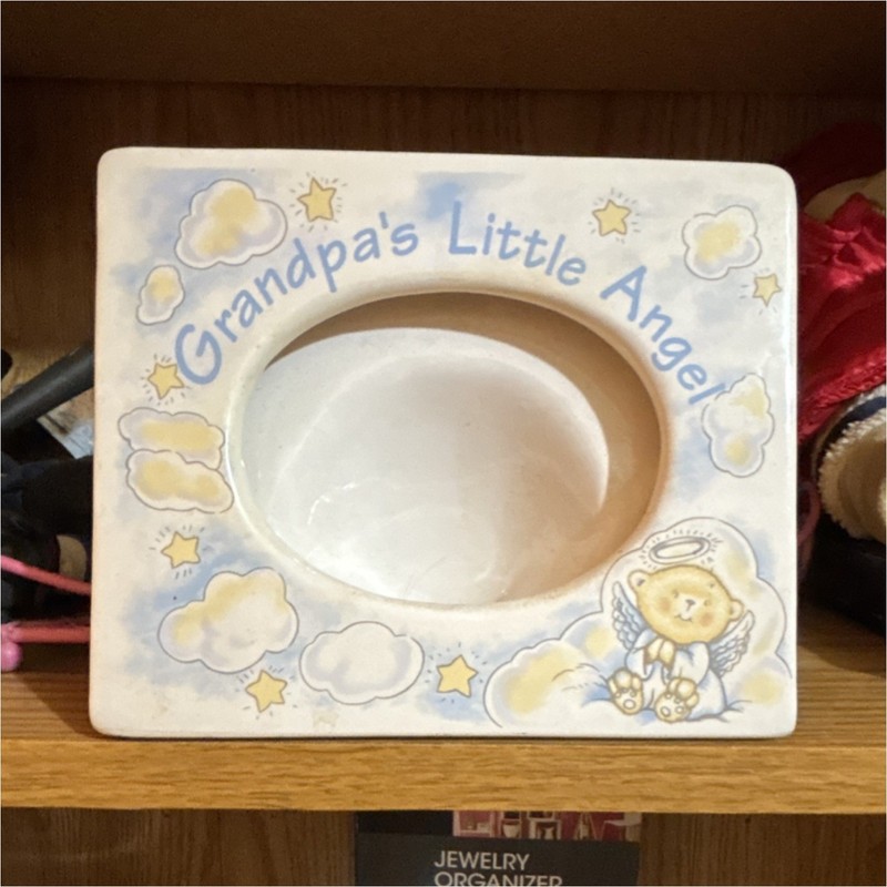 Vintage Russ Grandpa's Little Angel Baby Picture Frame