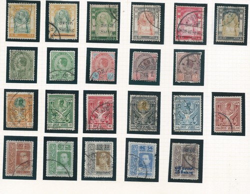 THAILAND EARLY LOT ON 3 PART ALBUM PAGES INTERESTING - Picture 2 of 3