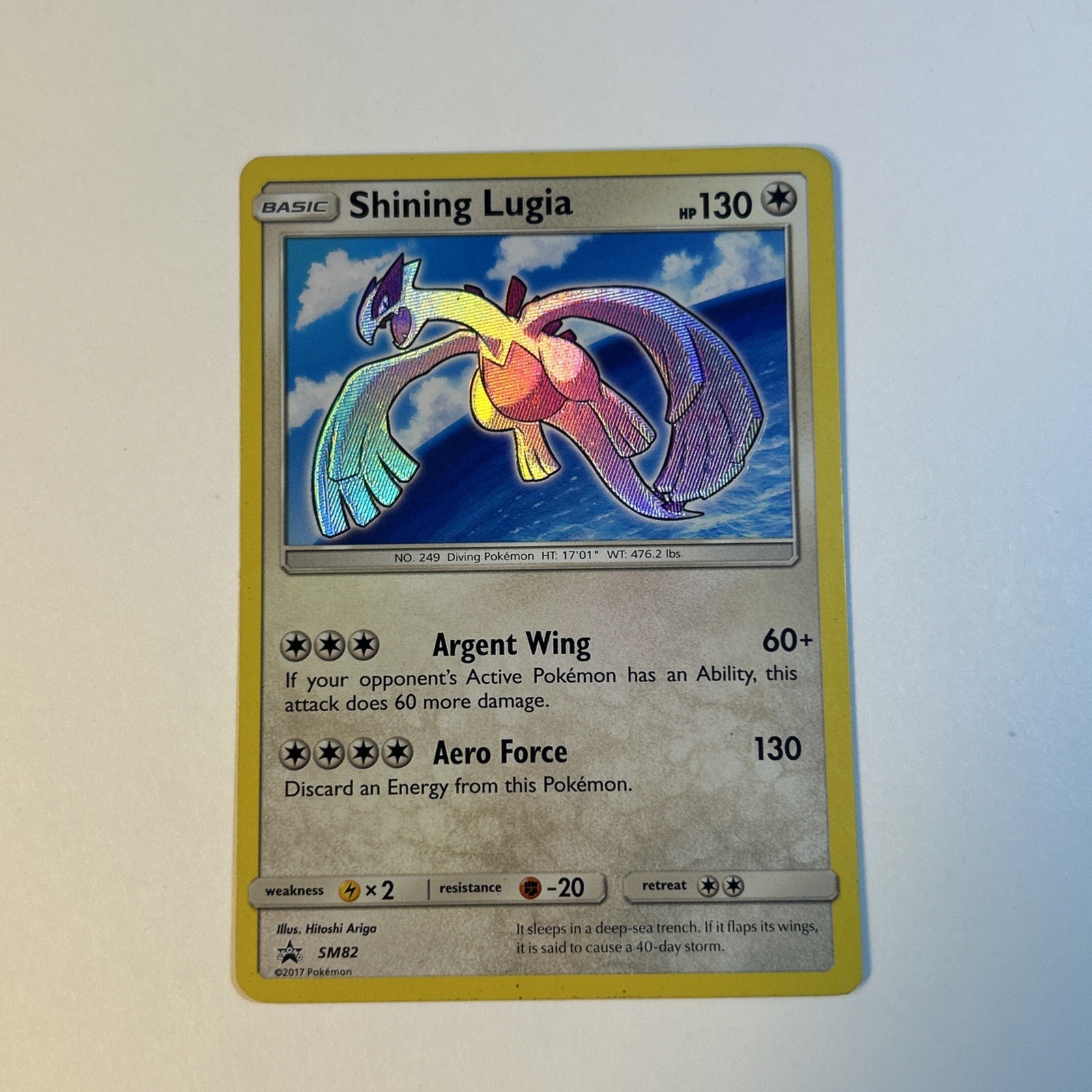 Shining Lugia - SM82 Pokemon Sun & Moon Promo Promo NM  