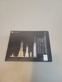 Lego 21028 Architecture New York City ** Instructions Book ONLY Replacement ***