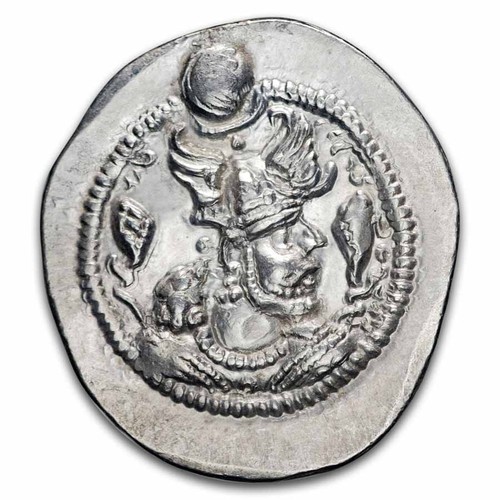 Sasanian Empire AR Drachm Peroz (457-484 AD) AU
