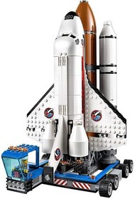 LEGO City Space Center 60080 6-12 Block toy New