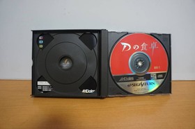 SEGA Saturn [D's Dining Table] SEGA