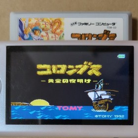 There is a box theory Columbus Golden Dawn TOMY Famicom Retro Game
