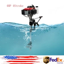 HANGKAI 4HP 4Stroke Heavy Duty Outboard Motor Boat Engine W/Air Cooling System