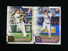 2022 Topps Bowman NPB Baseball Munetaka Murakami Kazuma Okamoto Lot*2 QI95