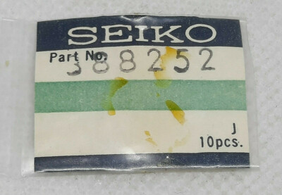 Genuine NOS Seiko 388252 Setting Lever Spring for Seiko 2517A, 2517B | eBay