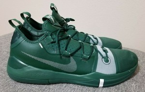 kobe ad exodus green