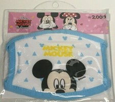 Disney Mickey Mouse blue Kids Protective Cotton Face Cover Mask new from Korea