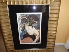 Michael Knigin  Profound Love (after Utamaro) Screenprint signed and numbered