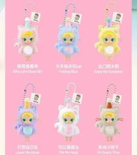 Authentic  Baby Molly Pocket Friends Series Blind Box Plush Pendant Toy
