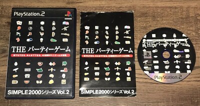 Usé PS2 SIMPLE2000 Vol.84 The Oma Café Coup de Tête Fraise 93266 Japon