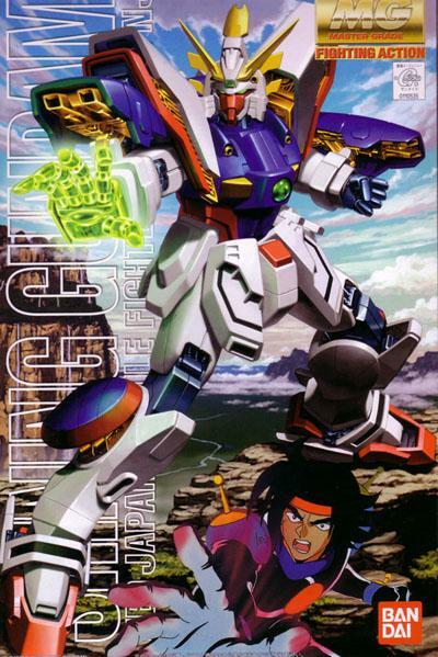 shining gundam action figure
