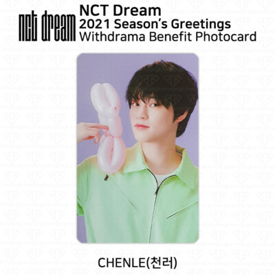 NCT Dream 2021 Season's Greetings Photocard Withdrama Exclusive