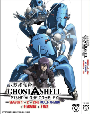 Ghost In The Shell Stand Alone Complex Season 1+2+2045 (1-76End)+